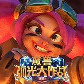 浏览器打开236767
