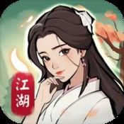 重装出击王牌