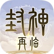 三地图库四合一