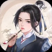 撸撸英雄