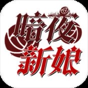 赚遍全球