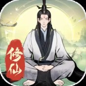 全民枪神边境王者破解版