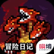 迷你世界体验服游戏