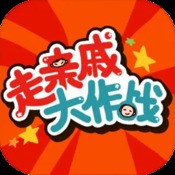 黑夜探寻
