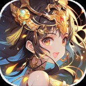 等等灯灯灯