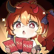 未来包