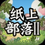 扭蛋人生中文版