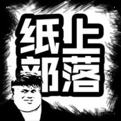 正版资料全年资料大全40.9