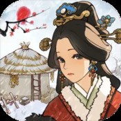 致命黑洞