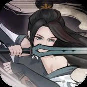 求闻手账
