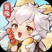 野生河马