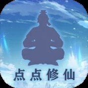 未来战神