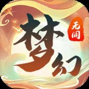 全民公主游戏(全民公主2手游吕布攻略)