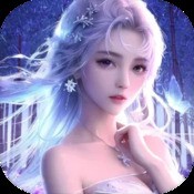 天域苍穹之无上之境