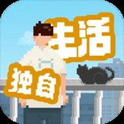 扁桃体惊魂