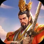 绝色三国龙狼