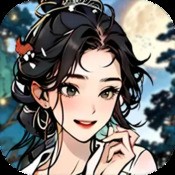 蓝天冰雪世界